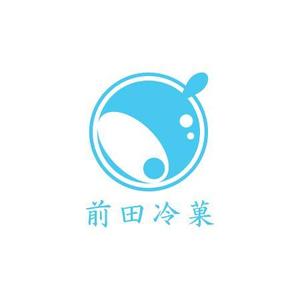 OZNデザイン (ozn_design)さんの「前田冷菓」のロゴ作成への提案