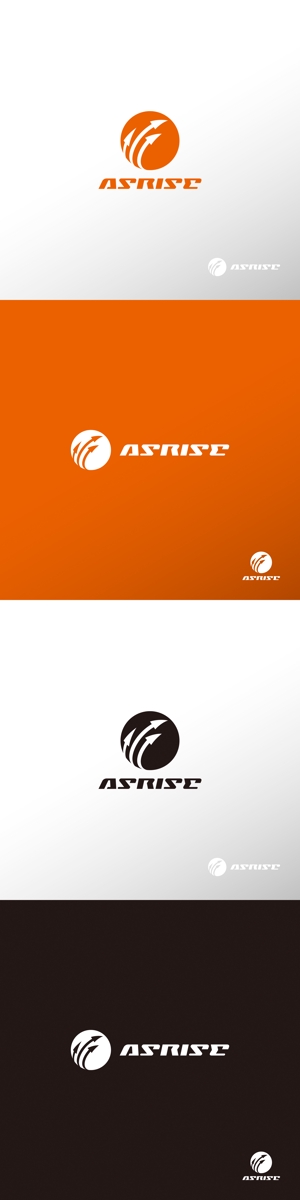 doremi (doremidesign)さんの自動車販売会社　ASRISE　　のロゴ作成への提案