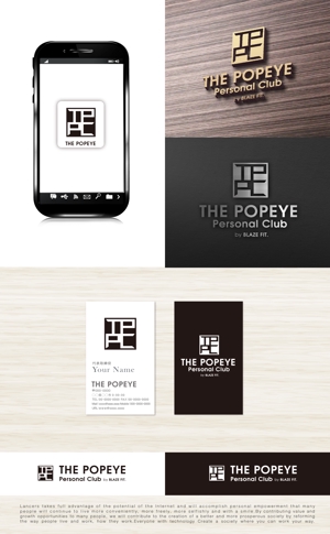 tog_design (tog_design)さんのプライベートジム「THE POPEYE Personal Club by BLAZE FIT.」ロゴへの提案