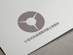 bo73 (hirabo)さんの中小企業に採用や面接のやり方をコンサルティングする事務所の企業ロゴをお願いしますへの提案