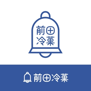 pacimo design (pacimo)さんの「前田冷菓」のロゴ作成への提案