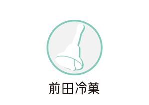 tora (tora_09)さんの「前田冷菓」のロゴ作成への提案