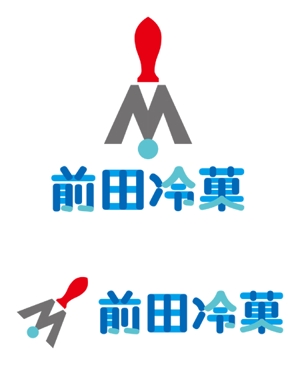 TEX597 (TEXTURE)さんの「前田冷菓」のロゴ作成への提案