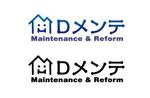 gou3 design (ysgou3)さんの輸入住宅専門メンテナンス会社のロゴへの提案