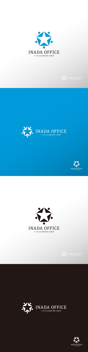 doremi (doremidesign)さんの中小企業に採用や面接のやり方をコンサルティングする事務所の企業ロゴをお願いしますへの提案