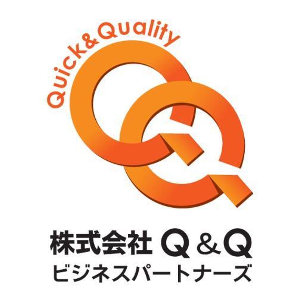 「株式会社Q＆Qビジネスパートナーズ」のロゴ作成