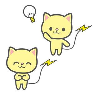 suresystem (suresystem)さんの相馬ガス電気イメージキャラクターへの提案