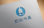 haruru (haruru2015)さんの「前田冷菓」のロゴ作成への提案
