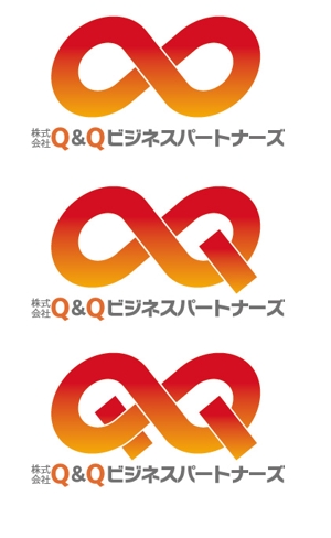 isoya design (isoya58)さんの「株式会社Q＆Qビジネスパートナーズ」のロゴ作成への提案