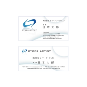 FeelTDesign (feel_tsuchiya)さんのネット広告代理業の名刺デザイン作成への提案