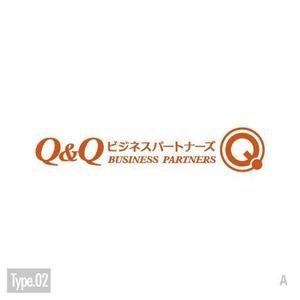 DECO (DECO)さんの「株式会社Q＆Qビジネスパートナーズ」のロゴ作成への提案