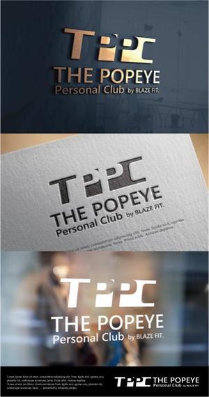 drkigawa (drkigawa)さんのプライベートジム「THE POPEYE Personal Club by BLAZE FIT.」ロゴへの提案