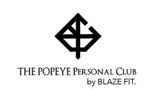 creative1 (AkihikoMiyamoto)さんのプライベートジム「THE POPEYE Personal Club by BLAZE FIT.」ロゴへの提案