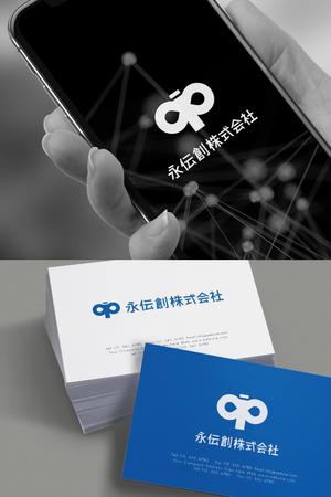 YOO GRAPH (fujiseyoo)さんの【ロゴ募集】創業70年　御社独自の広告戦略をプロデュースする企業への提案