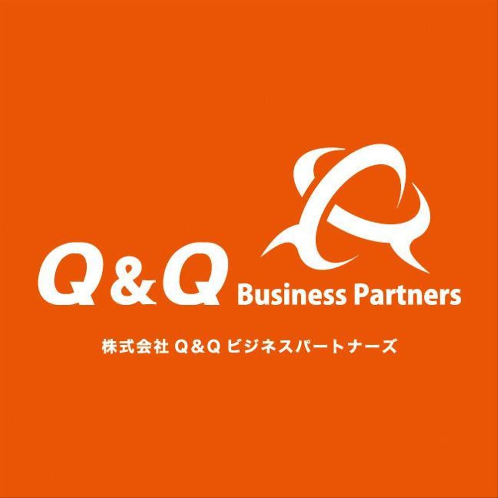 「株式会社Q＆Qビジネスパートナーズ」のロゴ作成