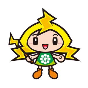 kosei (kosei)さんの相馬ガス電気イメージキャラクターへの提案