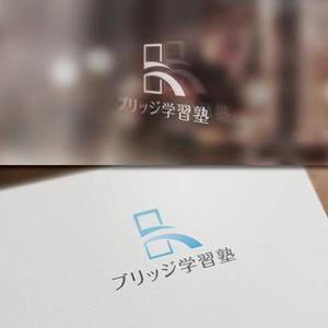 BKdesign (late_design)さんの新規学習塾「ブリッジ学習塾」のロゴの仕事への提案