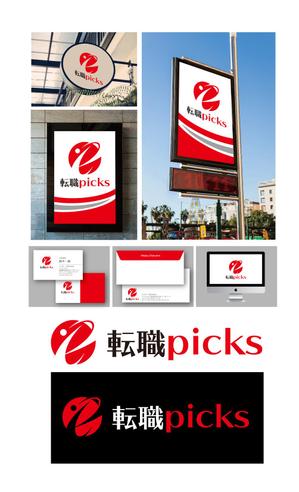 JJ (king_j)さんの転職情報サイト「転職picks」のロゴ制作への提案