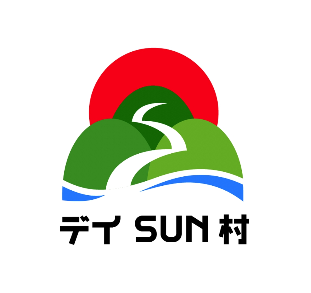 『デイ　ＳＵＮ村』のロゴ