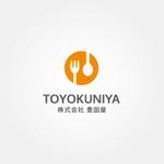 tanaka10 (tanaka10)さんのファストフード店を経営する　会社のロゴマークへの提案