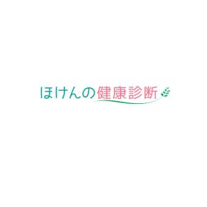 さんたろう (nakajiro)さんの【50,000円/ロゴ作成】保険代理店、定期イベント、ロゴ作成への提案