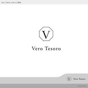 TrueColors (TrueColors)さんのオーダーメイドブランド「Vero Tesoro」のロゴへの提案