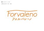 まざき (zazaza1021)さんのアーティストロゴ：女性ボーカルデュオ「フォルバレーノ・forvaleno」のロゴへの提案