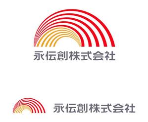 MacMagicianさんの【ロゴ募集】創業70年　御社独自の広告戦略をプロデュースする企業への提案