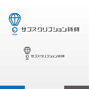 MaxDesign (shojiro)さんの【サブスプリクション賃貸】のロゴの作成への提案