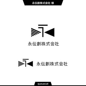 queuecat (queuecat)さんの【ロゴ募集】創業70年　御社独自の広告戦略をプロデュースする企業への提案