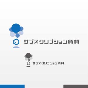 MaxDesign (shojiro)さんの【サブスプリクション賃貸】のロゴの作成への提案