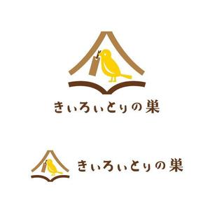 otanda (otanda)さんの吉祥寺ブックマンション内中古本屋「きいろいとりの巣」のロゴへの提案