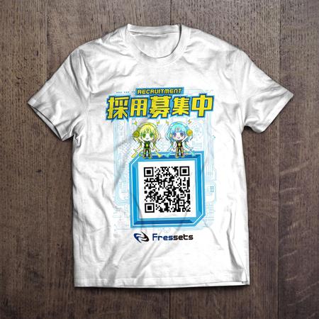 松葉 孝仁 (TakaJump)さんの仮想通貨ベンチャーの採用募集Tシャツデザインへの提案