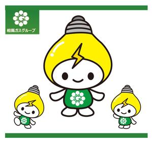 Q-Design (cats-eye)さんの相馬ガス電気イメージキャラクターへの提案