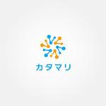 tanaka10 (tanaka10)さんのマーケティング・マッチングサービス「カタマリ」のロゴへの提案