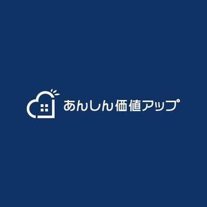 ヘッドディップ (headdip7)さんの不動産売却時のサービス「あんしん価値アップ」のロゴ作成への提案