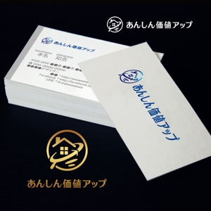 KOZ-DESIGN (saki8)さんの不動産売却時のサービス「あんしん価値アップ」のロゴ作成への提案