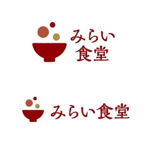 wawamae (wawamae)さんの飲食店（定食居酒屋）みらい食堂のロゴへの提案