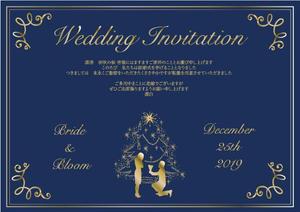 MIEKO ()さんの結婚式の招待状の作成への提案