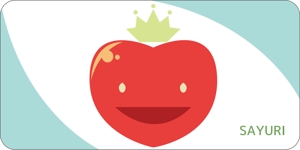 夏海祐樹 ()さんのトマトパックのパッケージに貼るシールのデザインへの提案