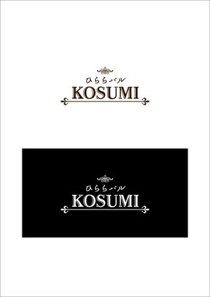 Design Office K  (Keme)さんの人気バル 店舗ロゴデザインへの提案