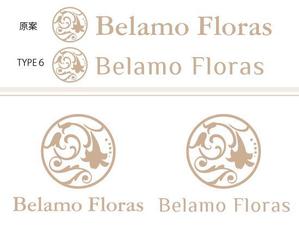  chopin（ショパン） (chopin1810liszt)さんのウエディングドレスショップ「Belamo Floras」のロゴへの提案