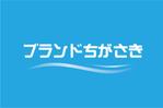 tukasagumiさんの店舗の看板等に使用するロゴへの提案