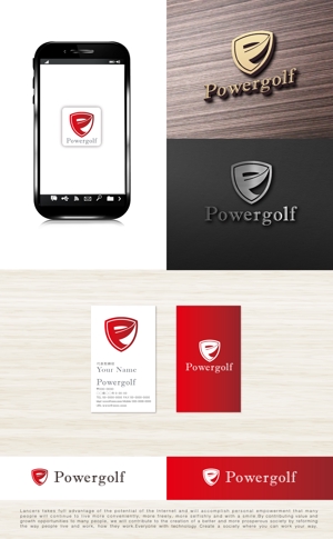 tog_design (tog_design)さんのゴルフ用品販売サイト（実店舗含む）『パワーゴルフ』のロゴへの提案