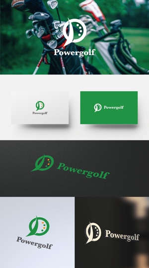 Uranus design (ZELL)さんのゴルフ用品販売サイト（実店舗含む）『パワーゴルフ』のロゴへの提案