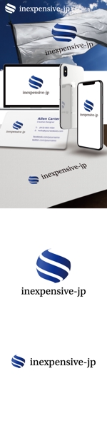 cozzy (cozzy)さんの総合オンラインショップサイト「inexpensive-jp」のロゴ（商標登録予定なし）への提案
