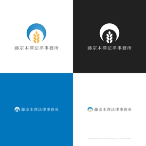 themisably ()さんの藤宗本澤法律事務所のロゴ作成への提案
