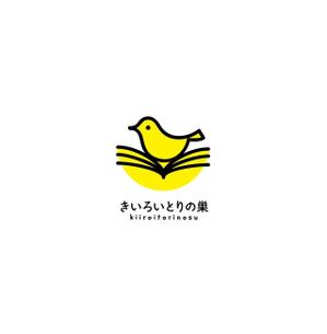 nakagami (nakagami3)さんの吉祥寺ブックマンション内中古本屋「きいろいとりの巣」のロゴへの提案