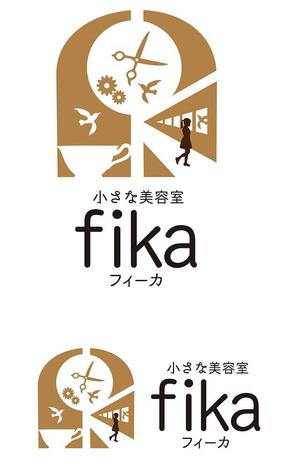 田中　威 (dd51)さんのこども写真館併設の美容室「小さな美容室 fika フィーカ」のオープンに伴うロゴ依頼への提案