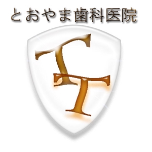 ヤマビト ()さんの新規開業する歯科医院のロゴへの提案
